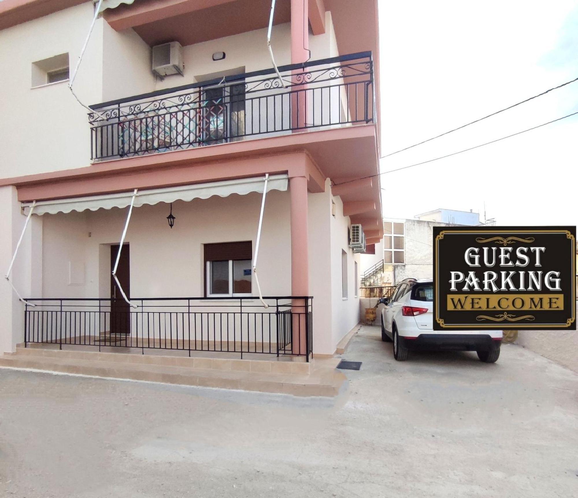 Preveza Mosaic House Διαμέρισμα Εξωτερικό φωτογραφία